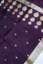 Eggplant Purple Motif Katan Silk Handwoven Banarasi Saree