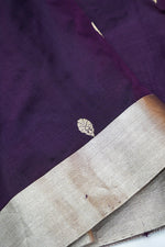 Eggplant Purple Motif Katan Silk Handwoven Banarasi Saree
