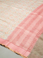 Banarasi Beige Blended Cotton Silk Saree
