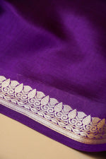 Handwoven Purple Banarasi Soft Silk Saree