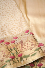 Designer Cream Katan Silk Saree