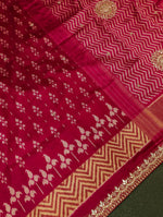 Designer Rani Pink Katan Silk Saree