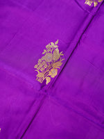 Handwoven Purple Banarasi Katan Silk Saree