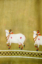 Designer Mehendi Green Printed Organza Saree