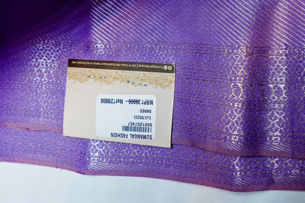 Handwoven Lavender Brocade Kanjivaram Silk Saree