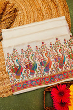 Banarasi White Blended Moonga Silk Saree