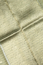 Handwoven Pista Green Banarasi Tissue Silk Saree