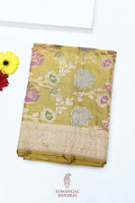 Handwoven Mustard Yellow Banarasi Katan Tissue Silk Saree