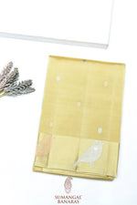 Handwoven Soft Yellow Banarasi Katan Silk Saree