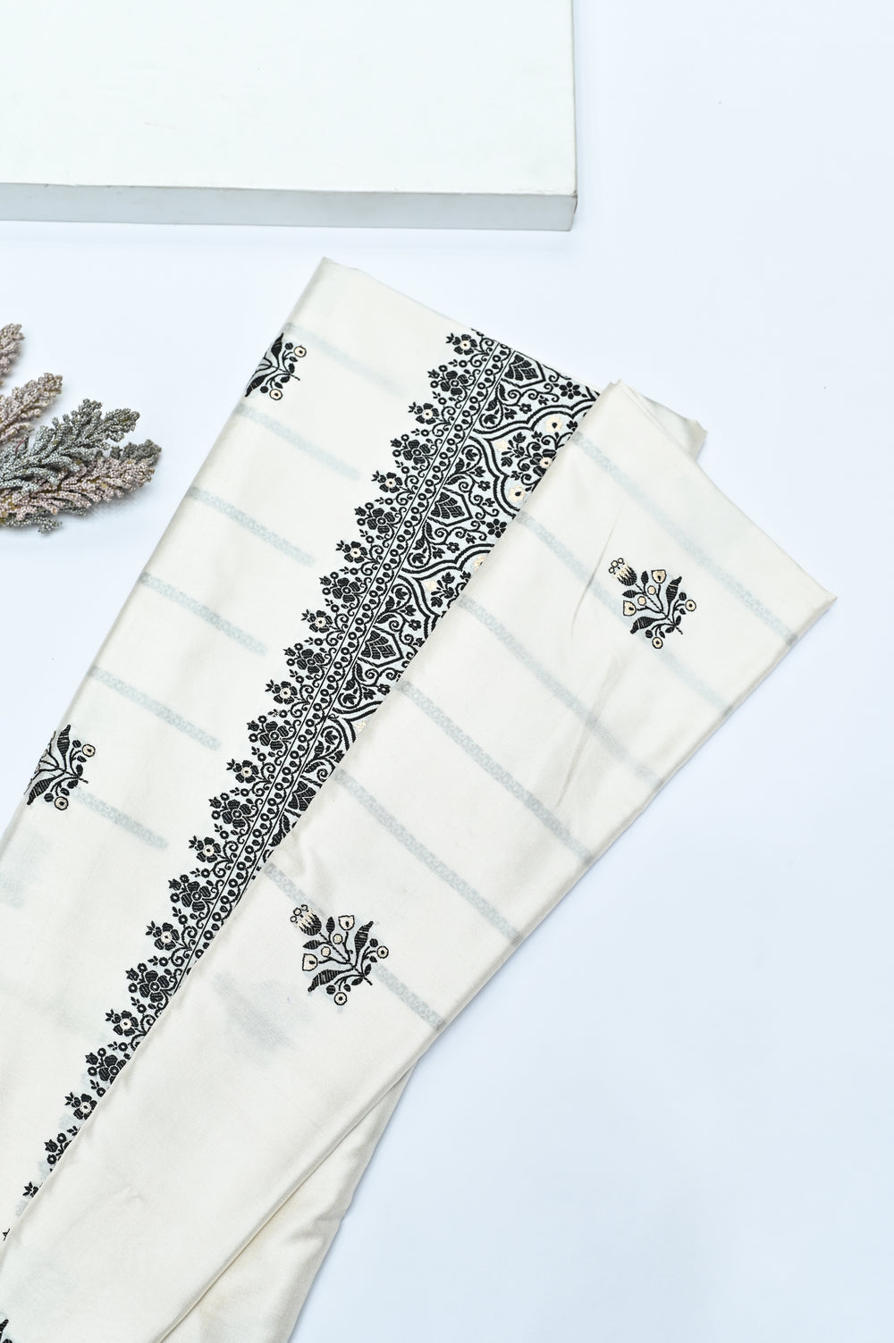 Handwoven White Banarasi Katan Silk Saree