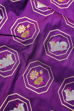 Purple Pichwai Katan Silk Handwoven Banarasi Saree