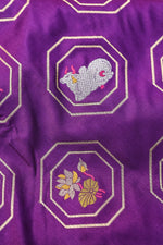 Purple Pichwai Katan Silk Handwoven Banarasi Saree