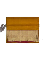 Honey Yellow Plain South Silk Kanjivaram Saree