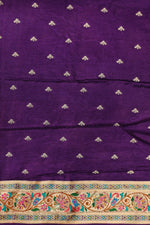 Purple Wine Kalamkari Moonga Silk  Blended Saree