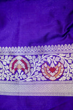 Violet Purple Khimkhab Katan Silk Handwoven Banarasi Saree