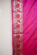 Rose Red Meenakari Jaal Katan Silk Handwoven Banarasi Saree
