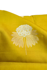 Medallion Yellow Booti Soft Silk  Handwoven Banarasi Saree