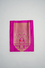 Magenta Pink Motif Katan Silk Co-Ord Set