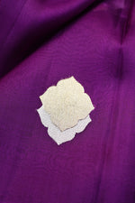 Violet Purple Sona Roopa Breezy Organza  Handwoven Banarasi Saree