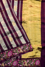 Plum Purple Stripe Tissue Silk  Handwoven Banarasi Saree