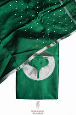 Forest Green Motif Soft Silk  Handwoven Banarasi Suit