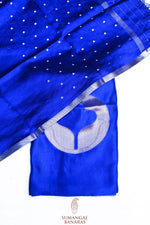 Royal Blue Motif Soft Silk  Handwoven Banarasi Suit