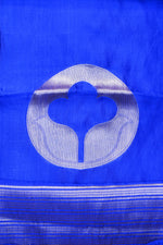 Royal Blue Motif Soft Silk  Handwoven Banarasi Suit