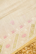 Designer Beige Moonga Silk Suit