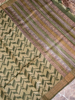 Handwoven Moss Green Muslin Cotton Saree