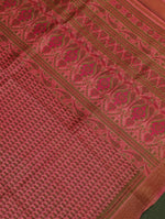 Designer Onion Pink Muslin Silk Saree