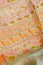 Designer Cream Moonga Silk Suit
