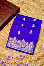 Handwoven Purple Banarasi Katan Soft Silk Saree