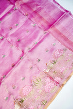 Designer Lavender Pink Tissue Silk  Suit