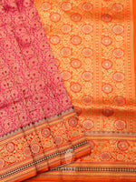 Handwoven Magenta Katan Silk Saree